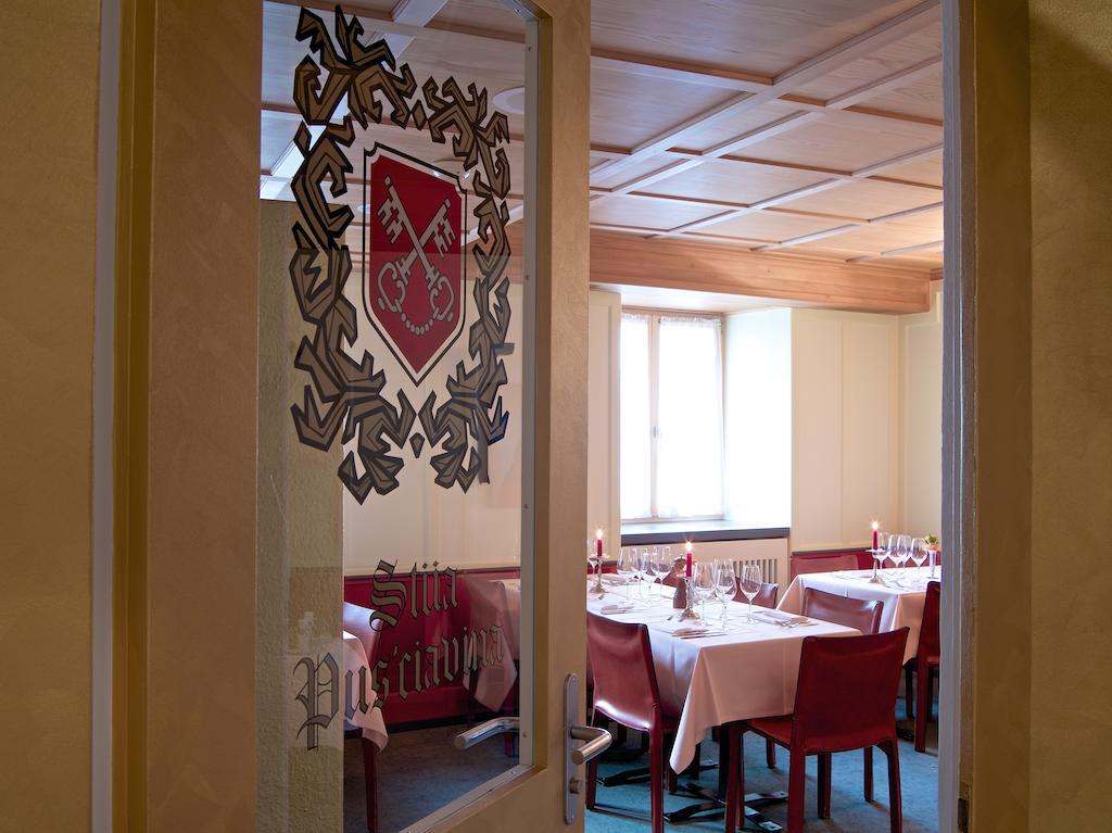 Poschiavo Suisse Hotel & Traditional Fondue Stube Εξωτερικό φωτογραφία